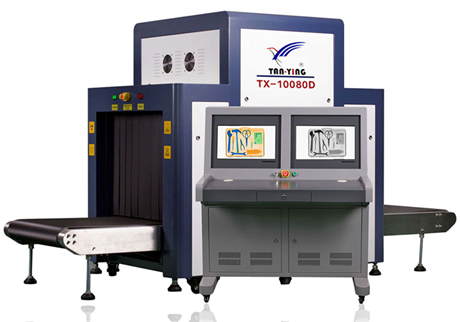 行李檢查X光機(jī)，為交通安全保駕護(hù)航。